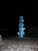 Ceník služeb areálu LK SVINEC Nový Jičín